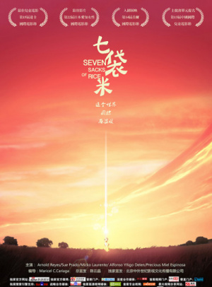 小狐狸钱包安卓版